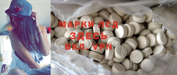 меф Баксан