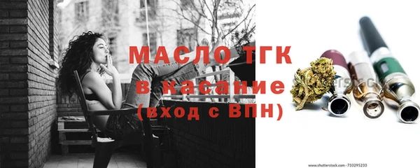 а пвп мука Балахна