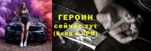 ECSTASY Балабаново