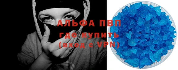 ECSTASY Балабаново