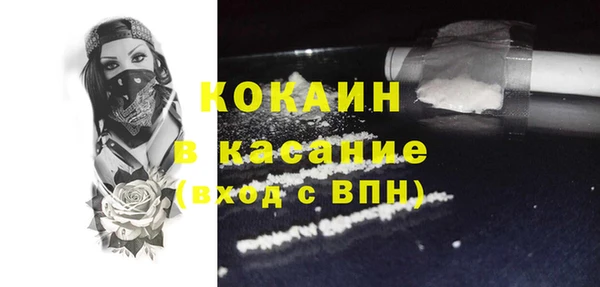 а пвп мука Балахна