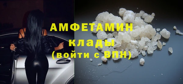 а пвп мука Балахна
