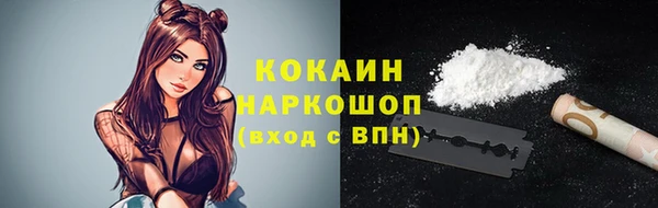 ECSTASY Балабаново