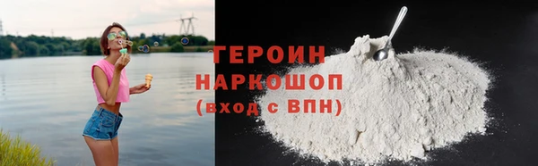 ECSTASY Балабаново