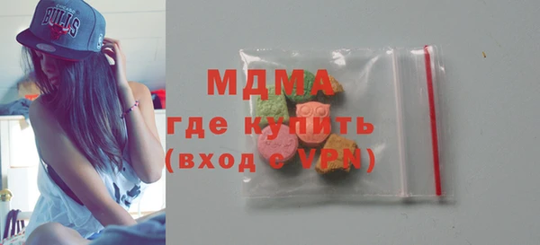меф Баксан