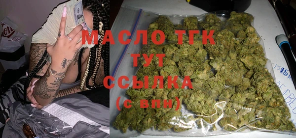 меф Баксан