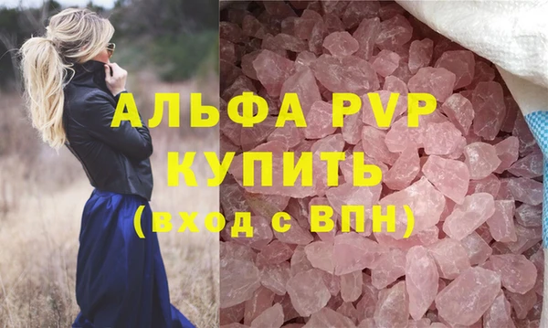 меф Баксан