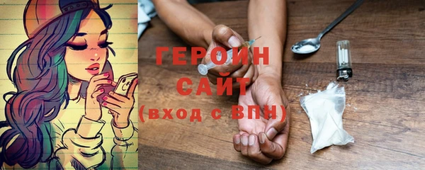 меф Баксан