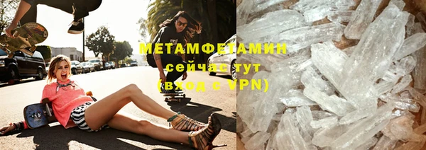 ECSTASY Балабаново