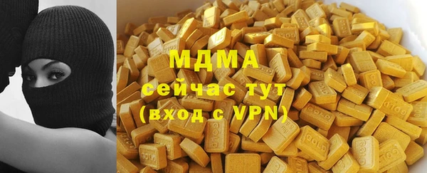 а пвп мука Балахна