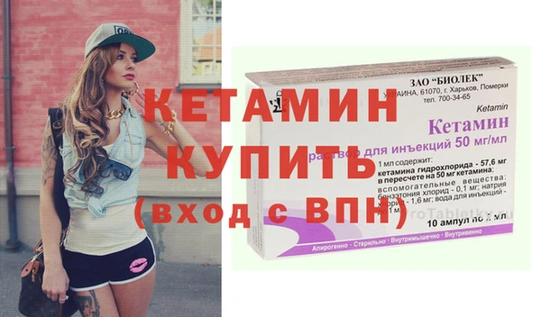 меф Баксан
