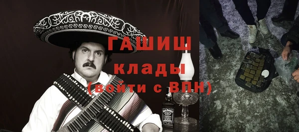 меф Баксан