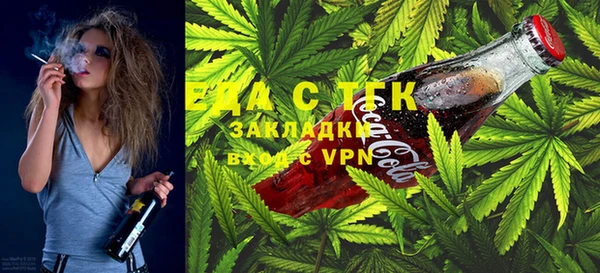 меф Баксан
