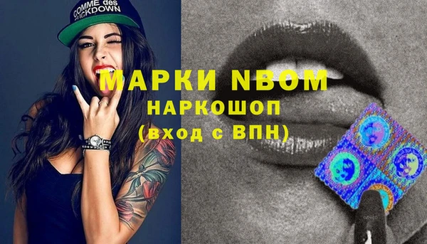 меф Баксан