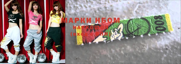 меф Баксан
