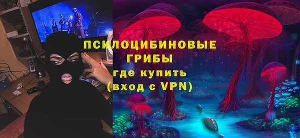 меф Баксан
