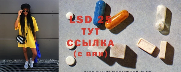 а пвп мука Балахна